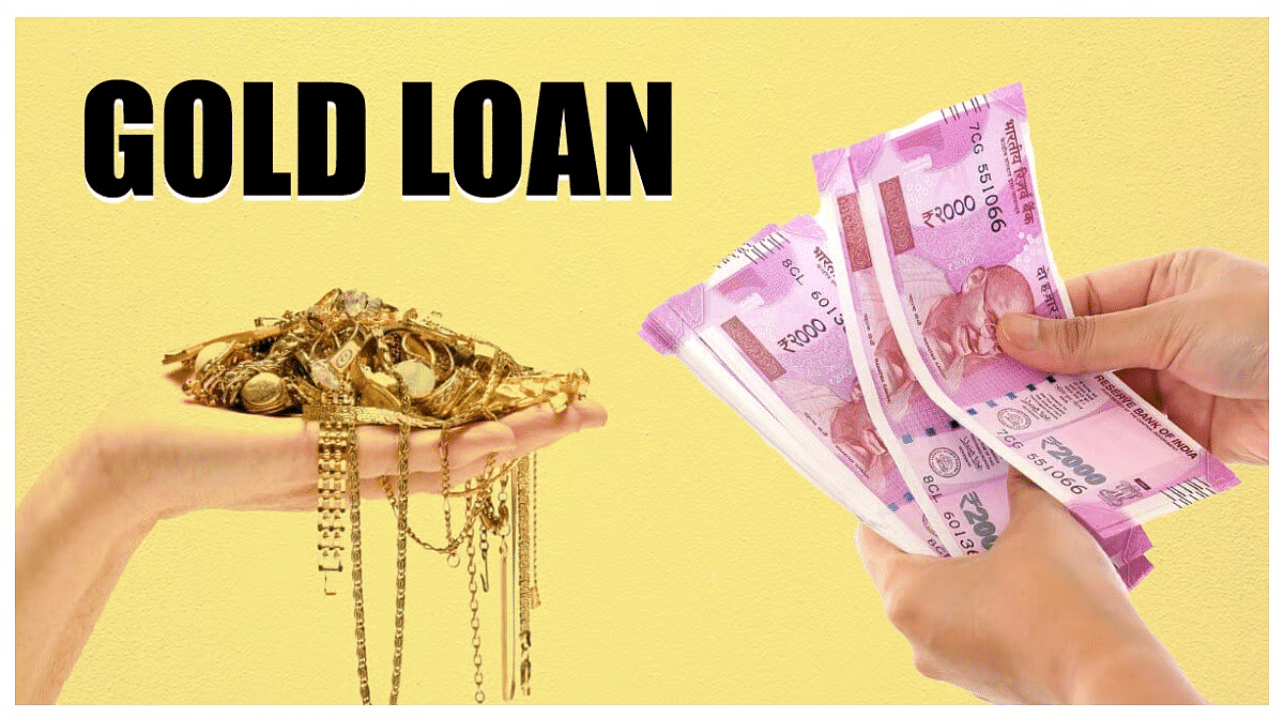 gold loan